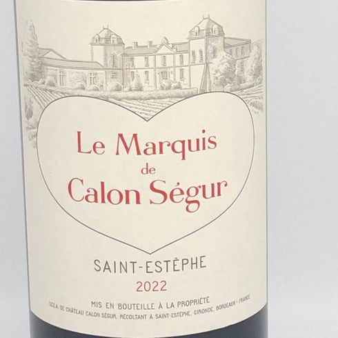 カロン セギュール 2022 750ml 13% Chateau Calon Segur ボルドーワイン【H4】