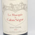 カロン セギュール 2022 750ml 13% Chateau Calon Segur ボルドーワイン【H4】