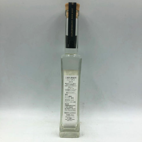 東京都限定◆三郎丸蒸留所 ニューポット 2019 60% 200ml ヘビリーピーテッド SABUROUMARU 【X1】