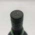 アードベッグ 10年 700ml 46% ARDBEG スコッチウイスキー【Q】