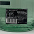 トレスジェネレーション プラタ 750ml 40% Tres Generaciones Plata テキーラ【A0】