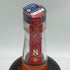 ワイルドターキー 8年 101プルーフ 700ml 50.5% WILD TURKEY バーボン【F3】