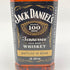 ジャックダニエル ボトルド イン ボンド 100proof 1000ml 50% JACK DANIEL'S BOTTLE IN BOND アメリカウイスキー【B2】