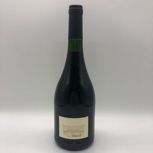 ヴィニャ タラパカ ミレニアム 1997 750ml 13% VINA TARAPACA 赤ワイン【U0】