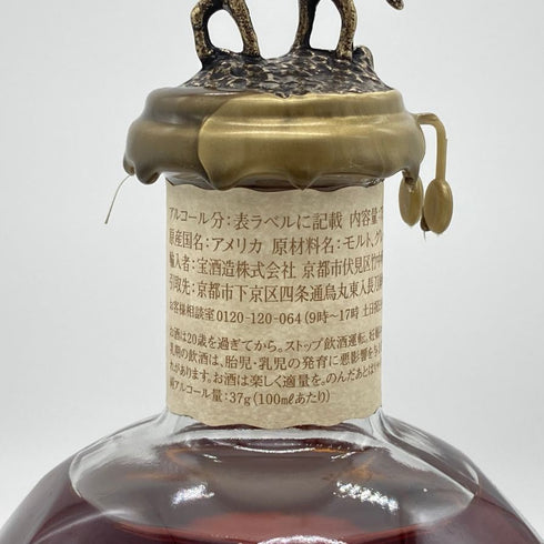 ブラントン シングルバレル 2024 750ml 46.5% Blanton's SINGLE BARREL バーボン【C4】