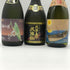 【泡盛3本セット】月桃の花 720ml 25%&久米仙 ブラック 720ml 30%&琉球村 720ml 30% 泡盛【7-0】