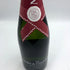 モエ エ シャンドン ファレル ウィリアムス ディープレッド 750ml 12.5% MOET&CHANDON PHARRELL シャンパン【C1】