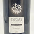 ボー ペイサージュ ツガネ ラ モンターニュ 2011 12% 750ml Beau Paysage Tsugane La Montagne 【T】