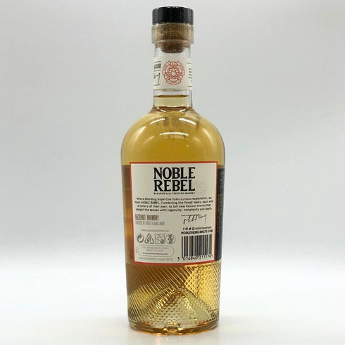 ノーブル レブル ヘーゼルナッツ 46% 700ml NOBLE REBEL リキュール【Y】