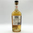 ノーブル レブル ヘーゼルナッツ 46% 700ml NOBLE REBEL リキュール【Y】