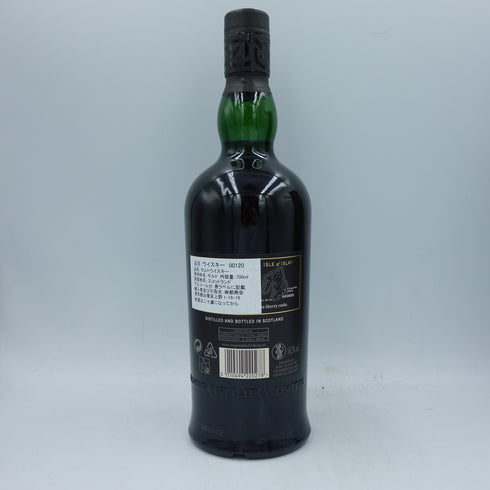 アードベッグ ウーガダール 700ml 54.2% 箱付き ARDBEG【SKU】