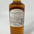 ボウモア 12年 350ml BOWMORE スコッチウイスキー【Y4】