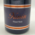 キスヴィン ワイナリー ピノ ノワール 2020 750ml 12.5% Kisvin Pinot Noir 日本ワイン【E2】
