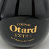 オタール エクストラ 700ml 40% OTARD EXTRA コニャック【K1】