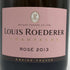 ルイ ロデレール ブリュット ヴィンテージ ロゼ 2013 750ml 12.5% Louis Roederer Brut Vintage Rose シャンパン【C2】