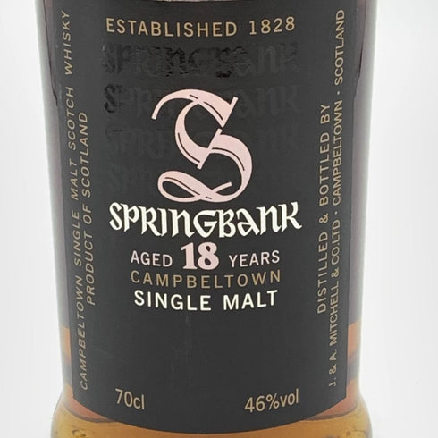 スプリングバンク 18年 シングルモルト 旧ラベル 9000本限定 700ml 46% SPRINGBANK SINGLE MOLT スコッチウイスキー【O】