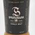 スプリングバンク 18年 シングルモルト 旧ラベル 9000本限定 700ml 46% SPRINGBANK SINGLE MOLT スコッチウイスキー【O】