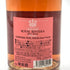 ロイヤル リビエラ ロゼ 750ml 12.5% ROYAL RIVIERA Rose Princier 【O2】