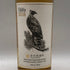 東京都限定◆井川蒸溜所 デッサンシリーズ ファウナ クマタカ 2026 700ml 50% IKAWA DISTILLERY 【Q1】