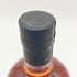 コーヴァル バーボン シングルバレル 750ml 47% KOVAL Bourbon Single Barrel 【R2】