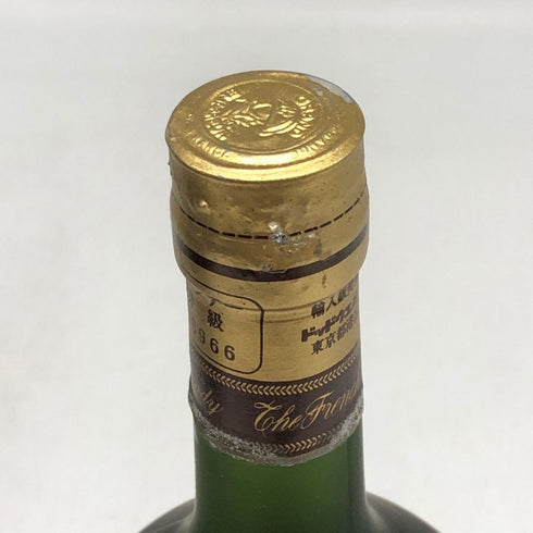 グランド エンペラー ナポレオン 700ml 40% GRAND EMPEREUR NAPOLEON ブランデー【Z1】