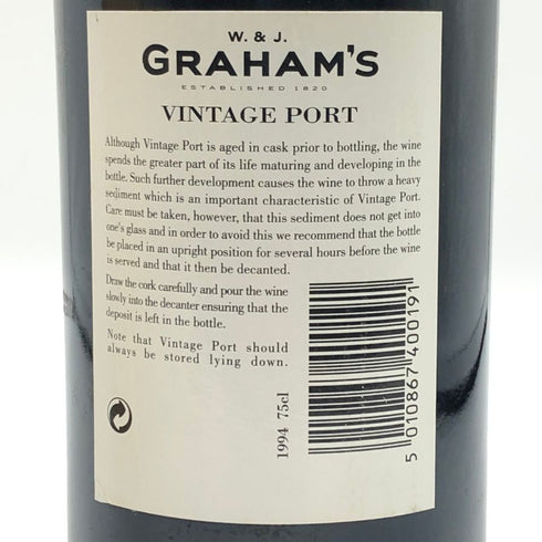 グラハム ヴィンテージ ポート 1994 750ml 20% GRAHAM'S 赤ワイン【F3】