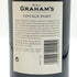グラハム ヴィンテージ ポート 1994 750ml 20% GRAHAM'S 赤ワイン【F3】