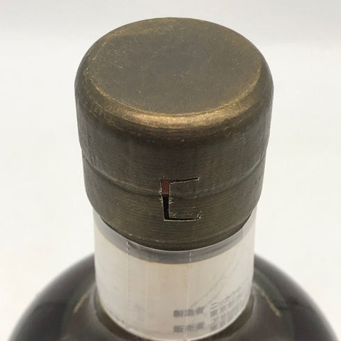 東京都限定◆余市 シングルカスク 1988-2008 750ml 64% NIKKA【同梱不可】 【C3】