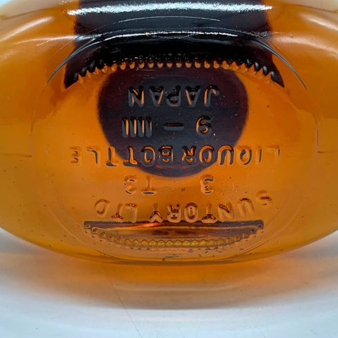 東京都限定◆サントリー ミレニアム 2000 ピュアモルト 700ml 43% SUNTORY MILLENNIUM 【B2】