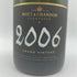 モエ エ シャンドン ブリュット 白 グランヴィンテージ 2006 750ml 12.5% Moet & Chandon GRAND VINTAGE シャンパン【Z4】