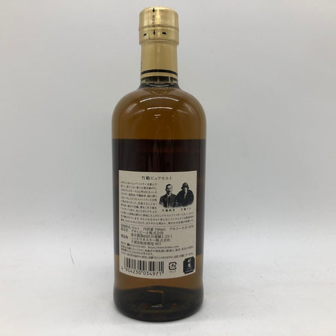 東京都限定◆ニッカ 竹鶴 ピュアモルト 黒ラベル 700ml 43% NIKKA 【F】
