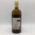 東京都限定◆ニッカ 竹鶴 ピュアモルト 黒ラベル 700ml 43% NIKKA 【F】