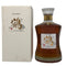 東京都限定◆ニッカ ウイスキー 鶴 スリムボトル 700ml 43% NIKKA WHISKY 【H1】