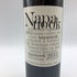 ドミナス エステート ナパヌック 2013 15% 750ml DOMINUS ESTATE NAPANOOK カリフォルニアワイン【Y1】