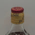 ジョニー ウォーカー レッドラベル 赤金キャップ 750ml 43% Johnnie Walker RED LABEL スコッチウイスキー【W4】