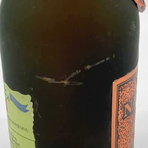 マキシマム ナポレオン ブランデー特級 700ml 40% Maxime NAPOLEON ブランデー【F1】
