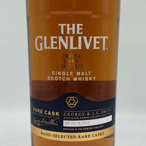 ザ グレンリベット トリプルカスク マチュアード レアカスク リッチ&スパイシー 40% 1000ml GLENLIVET スコッチウイスキー【M4】