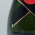 モエ エ シャンドン アンペリアル 白 750ml 12% Moet&Chandon IMPERIAL シャンパン【T1】
