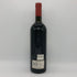 ペルカルロ サン ジュスト ア レンテンナーノ 2001 14% 750ml Rentennano Percarlo San Giusto イタリアワイン【W1】