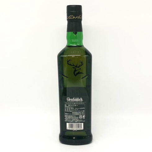 グレンフィディック スペシャルリザーブ 12年 700ml 40% Glenfiddich Special Reserve スコッチウイスキー【S2】