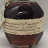 ブラントン シングルバレル 2024 750ml 46.5% Blanton's SINGLE BARREL バーボン【X0】