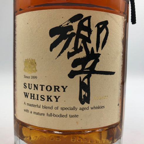 東京都限定◆サントリー 響 金キャップ 向獅子マーク 裏ゴールドラベル 750ml 43% SUNTORY HIBIKI 【F4】