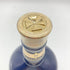 ロイヤルサルート 21年 シグネチャーブレンド 青陶器ボトル 700ml 40% ROYAL SALUTE 1421g【W】
