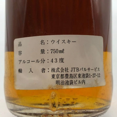 オールド モントローズ ピュアモルト 12年 スコッチ ウイスキー 750ml 43% OLD MONTROSE スコッチウイスキー【Z】