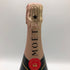 モエ エ シャンドン ロゼ アンペリアル 750ml 12.5% Moet&Chandon Rose Imperial シャンパン【K0】