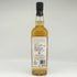 コンパスボックス オーチャードハウス キュレイテッドカスク 700ml 50% COMPASS BOX ORCHARD HOUSE CURATED CASK スコッチウイスキー【K4】