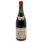 【同梱不可】ドメーヌ ド ラ ロマネコンティ ラターシュ 1975 12.5% 750ml DRC Domaine de la Romanee-Conti La Tache ブルゴーニュワイン【AFA15】