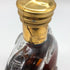 レミーマルタン ルイ13世 金キャップ 四角形箱 700ml REMY MARTIN LOUIS XIII コニャック【B2】