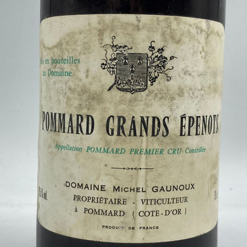ドメーヌ ミシェル ゴヌー ポマール グラン ゼプノ プルミエクリュ 1999 750ml 13.5% Domaine Michel Gaunoux Pommard Grands Epenots 1er Cru フランスワイン【m1】