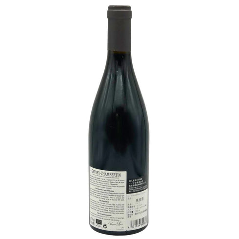 ヴァンサン ルグー ジュヴレ シャンベルタン 2020 750ml 13% Vincent Legou GEVREY-CHAMBERTIN フランスワイン【F3】